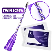 Спиральные мезонити-косички INTRARICH Twin Screw PDO — упаковка 10 шт.