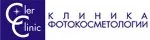 Клиника фотокосметологии Cler Clinic