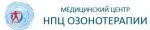 Мед центр озонотерапии