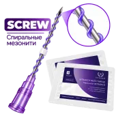 Спиральные мезонити INTRARICH Screw PDO — упаковка 10 шт.