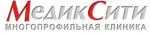Многопрофильная клиника МЕДИК СИТИ
