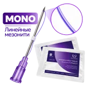 Линейные мезонити INTRARICH Mono PDO — упаковка 10 шт.
