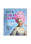 Маска bioGEL CALM&GLOW