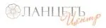 Клиника Ланцет