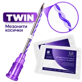 Мезонити-косички INTRARICH Twin PDO — упаковка 10 шт.