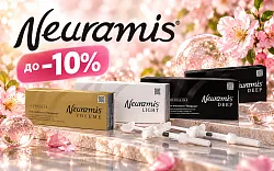 Акция на филлеры NEURAMIS
