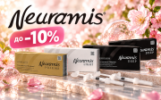 Акция на филлеры NEURAMIS