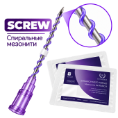 Спиральные мезонити INTRARICH Screw PDO — упаковка 10 шт.