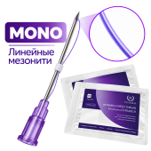 Линейные мезонити INTRARICH Mono PDO — упаковка 10 шт.