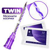 Мезонити-косички INTRARICH Twin PDO — упаковка 10 шт.