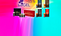 Акция на bioGEL